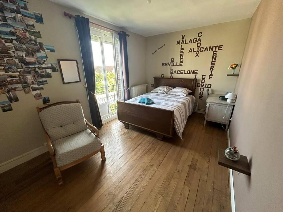 Le Repere, 400M Aeroport, 2 Chambres Tillé Exteriér fotografie
